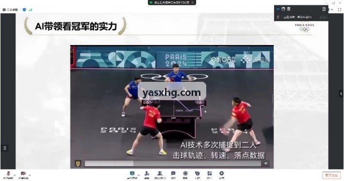 K8电子凯发实时数据仪表盘与监控
